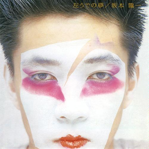 AVjiali成人网站在线观看
