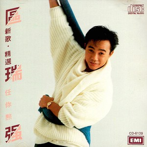 AVjiali成人网站在线观看
