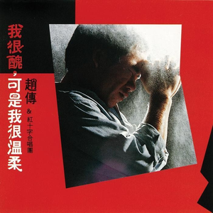 AVjiali成人网站在线观看
