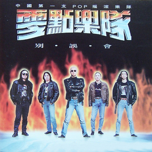 AVjiali成人网站在线观看
