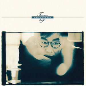 AVjiali成人网站在线观看
