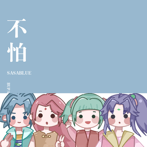 AVjiali成人网站在线观看
